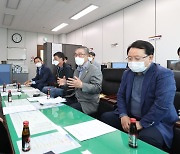 임실군의회 "일본 원전 오염수 해양방류는 방사능 테러"