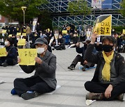 '세월호 7주기에 광장에 모인 전주 시민들'