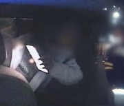 [단독] 택시기사 때리고 경찰에 행패..50대 여성 입건