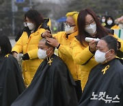 "악의적 꼼수다" 유가족·시민사회, 세월호 책임기업에 '분노'