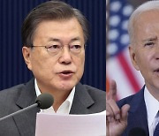 백악관 "5월 한미 정상회담"..핵심의제 '북핵문제'