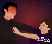 성탄절에 숨진 응급구조사..'무차별 폭행' 살인 방조 공범 3명 송치