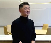 "기부약속 이행"..카카오 김범수 5천억어치 주식 팔아 재단 설립