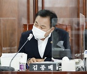 김종배 경기도의원, 도 자전거이용 활성화 조례 개정안 상임위 통과