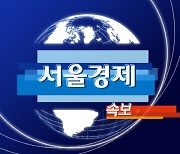 [속보] 로이터 "미일정상, 미 대북정책 검토 마무리 작업 예정"