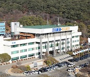 경기도,'농식품 맞춤형 해외시장 개척사업'참여업체 모집