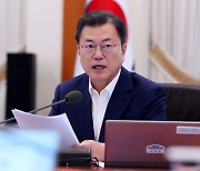 [속보] 文대통령, '세월호 특검' 후보자 추천 의뢰