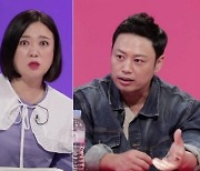 "연예인 TOP5" 양치승 인정, 참몸 배우 누굴까 (당나귀귀)
