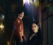 [단독]KBS, '대박부동산' 6월 종영 후 3개월간 수목극 '휴식'