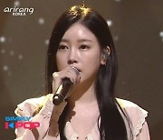 '심플리 케이팝' 소연, 촉촉한 이별 발라드 '인터뷰' 열창