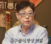 '유명가수전' 양희은 "원래 코미디언이 꿈"→이승윤 "음악 그만 둔적 있어" [종합]