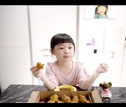 문희준♥소율 딸 잼잼이, 5살도 못 피한 '월요병' (재미하우스)[종합]