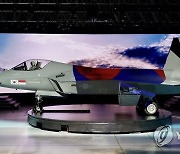 정부 "인니와 KF-21 분담금 협상 곧 재개"..사업 추진 탄력받나