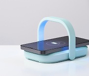 KT 피크닉 UV 충전기, 글로벌 디자인 어워드 2관왕