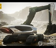 두산인프라코어, 미래형 굴착기로 'iF디자인 어워드' 금상