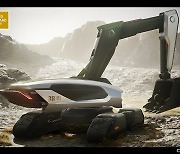 [게시판] 두산인프라코어, 미래형 굴착기로 'iF디자인 어워드' 금상