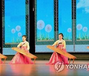 북한 김일성 생일 맞이해 각지서 공연 진행