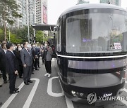 홍남기 부총리 '자율주행차량은?'