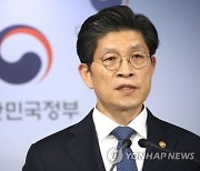 "1년 내 집값 안정" 고난도 숙제받은 노형욱 국토장관 내정자