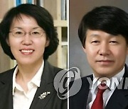 문대통령, 세번째 총리에 김부겸..5개 부처 개각