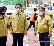 인천 동구 예방접종센터 방문한 김희겸 재난안전관리본부장