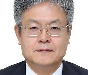김해용 한-아세안센터 사무총장 취임