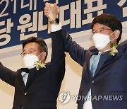 윤호중 "檢개혁, 새 지도부 선출된 뒤 협의할 것"(종합)