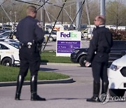 FedEx Shooting Indianapolis