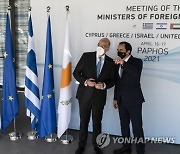 CYPRUS GREECE ISRAEL UAE DIPLOMACY