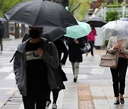 [오늘의 날씨] 전북(17일, 토)..미세먼지 나쁨, 돌풍에 시설물 주의