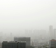 [오늘의 날씨] 울산(17일, 토)..중국발 황사로 미세먼지 '매우 나쁨'