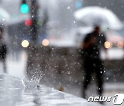 [오늘의 날씨] 강원(17일, 토)..영서‧영동북부 한때 소나기