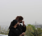 서울 하늘, 미세먼지 '나쁨'