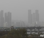 경기도, 남·중·동부권 23개 시·군 미세먼지 주의보 해제