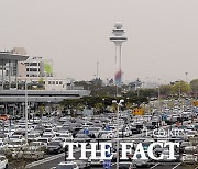 차량으로 가득 찬 김포공항 주차장 [포토]