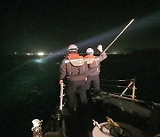 포항 양포항 앞바다에서 예인선 침몰..1명 사망