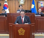 울진군의회, '뇌물 구속' 이세진 의장 '제명 안건' 임시회 상정