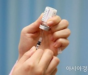 '이물 발견' 백신주사기 70만개 수거..당국 "이상반응 보고 없어"(종합)