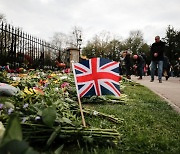 英 총리도 빠진 필립공 장례식, 참석자 30명은 누구?