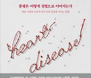 [당신의 책꽂이] 아이들 독서 지도하는 김소영의 어린이 이해를 돕는 책 5