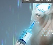 셀리버리, 한국응용약물학회서 파킨슨병 치료신약 개발 청사진 밝혀