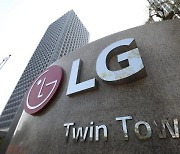 LG에너지솔루션, GM과 美 테네시주 배터리 공장 설립..연 100만대