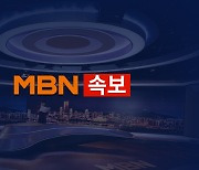 [속보] 경남 김해 보습학원 교사·학생 등 13명 확진