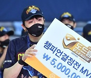 '챔프전 MVP' 정지석 "통합우승이라 기쁨이 두 배"