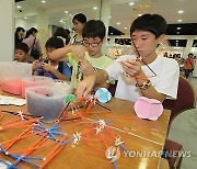 충북교육청 '찾아가는 과학·수학·환경체험교실' 운영