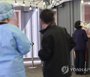전북서 12명 코로나19 신규 확진..누적 1천810명
