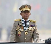 미얀마 군부 리더, 임시정부 출범 맞서 아세안 정상회의 참석(종합)
