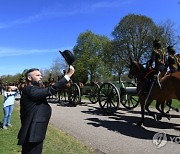 epaselect BRITAIN ROYALTY PRINCE PHILIP FUNERAL