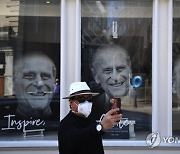 BRITAIN ROYALTY PRINCE PHILIP FUNERAL