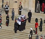 BRITAIN ROYALTY PRINCE PHILIP FUNERAL